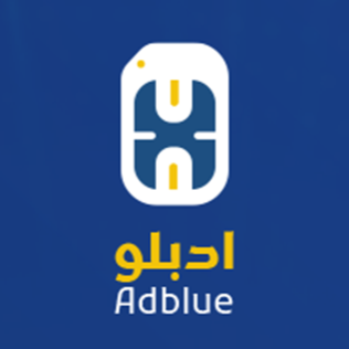 ادبلو Adblue
