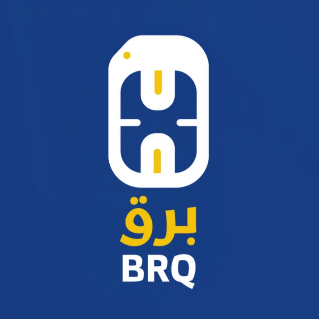 برق – شريحة إنترنت لامحدود في كل مكان